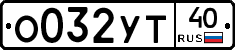 О032УТ40